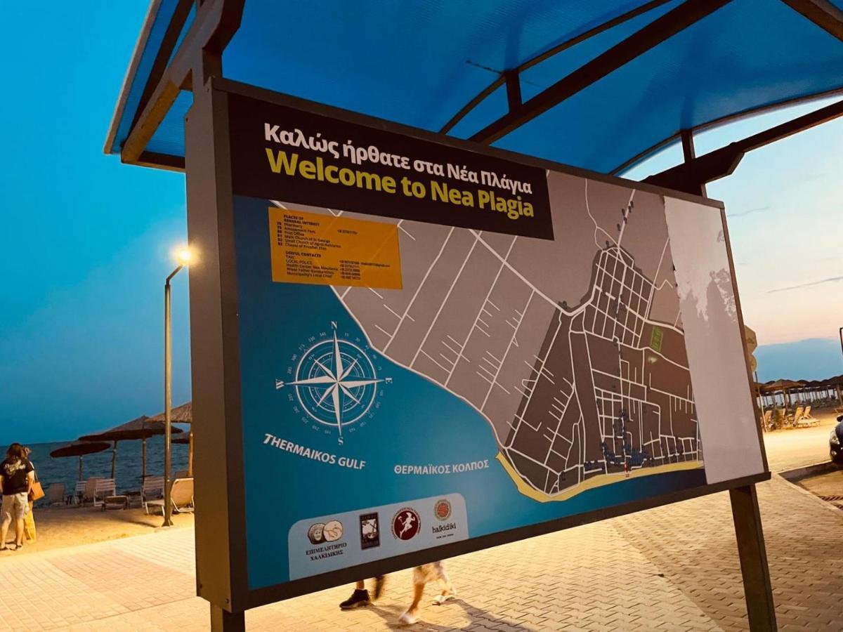 Pachmann Apartments Nea Plagia Dış mekan fotoğraf